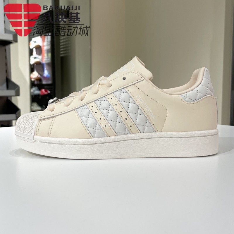 阿迪达斯三叶草女鞋2026春新款SUPERSTAR菱格纹贝壳头板鞋 KJ7301,运动鞋new,板鞋,淘宝优惠券,粉丝福利购,淘宝优惠卷