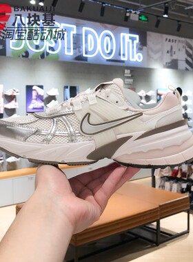 Nike耐克女鞋2025秋V2K RUN复古灰紫老爹鞋休闲跑步鞋 FD0736-010