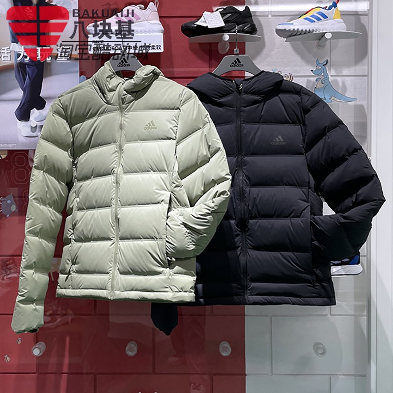 修身运动连帽羽绒服阿迪达斯