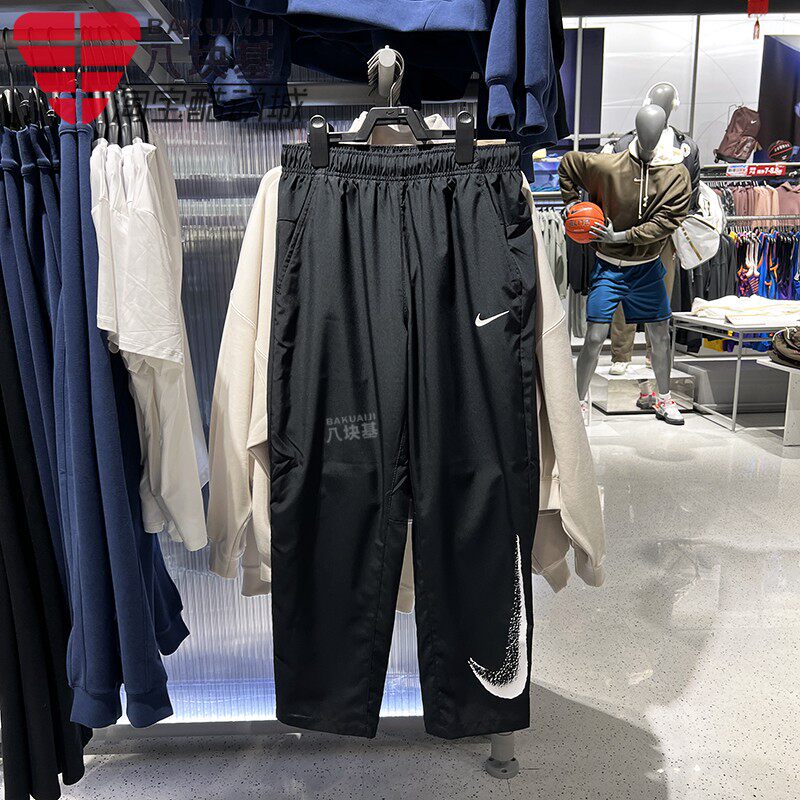 Nike耐克男裤2026夏季大钩子梭织速干运动休闲直筒长裤IF2202-010