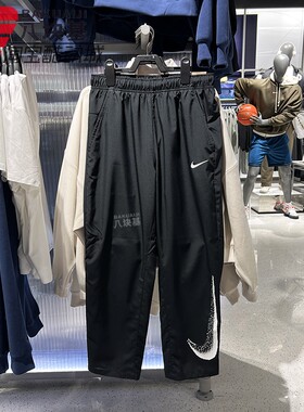Nike耐克男裤2026夏季大钩子梭织速干运动休闲直筒长裤IF2202-010