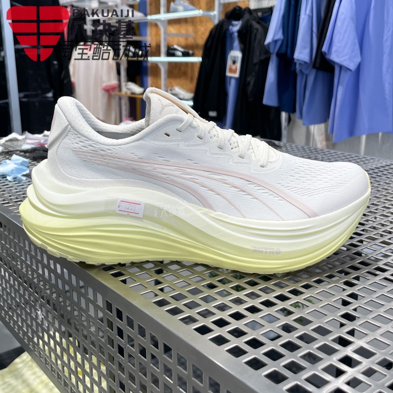 PUMA彪马男子2025秋新品透气轻便缓震休闲运动训练跑步鞋31008813