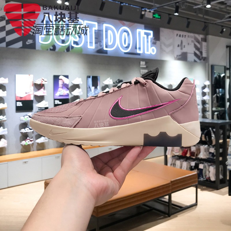 Nike耐克男鞋2025冬季款詹姆斯减震耐磨场上实战篮球鞋HQ8035-600