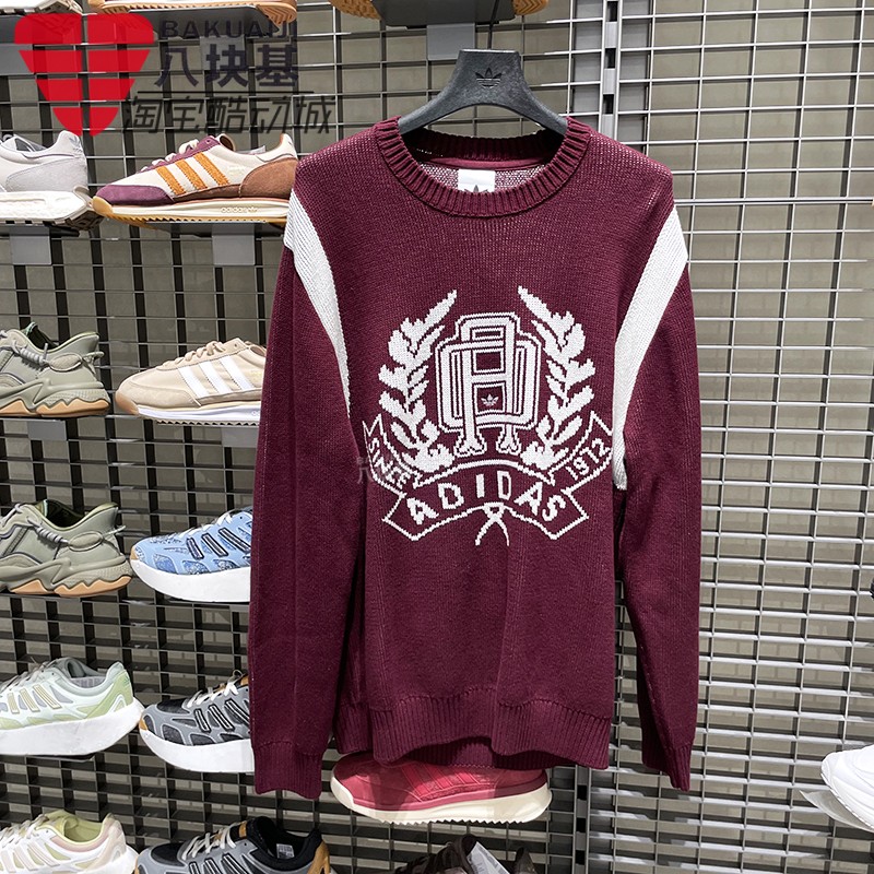 阿迪达斯三叶草男装2025冬季款保暖宽松针织休闲卫衣套头衫JX8215