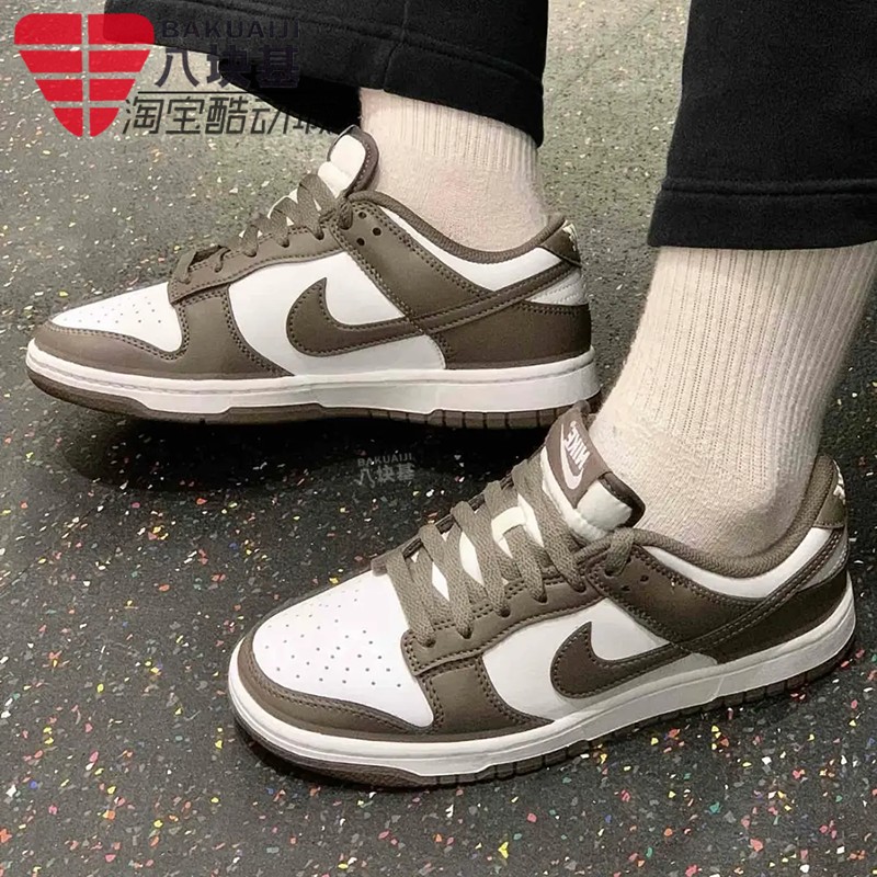 耐克男复古灰白拼色运动休闲板鞋