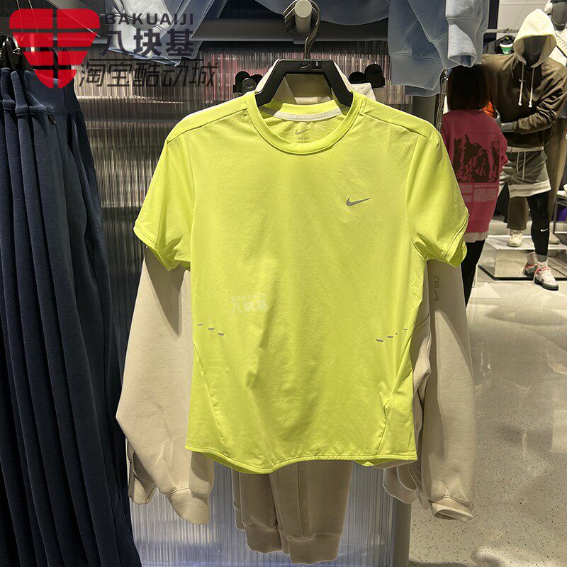 Nike耐克女装2026春季款速干透气户外健身运动短袖T恤 HM9699-736