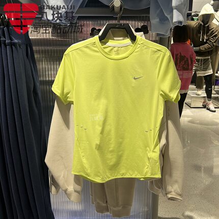 Nike耐克女装2026春季款速干透气户外健身运动短袖T恤 HM9699-736