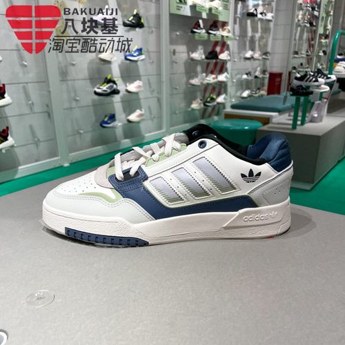 阿迪达斯三叶草男女鞋2025夏款篮球风时尚耐磨百搭休闲板鞋JP9976