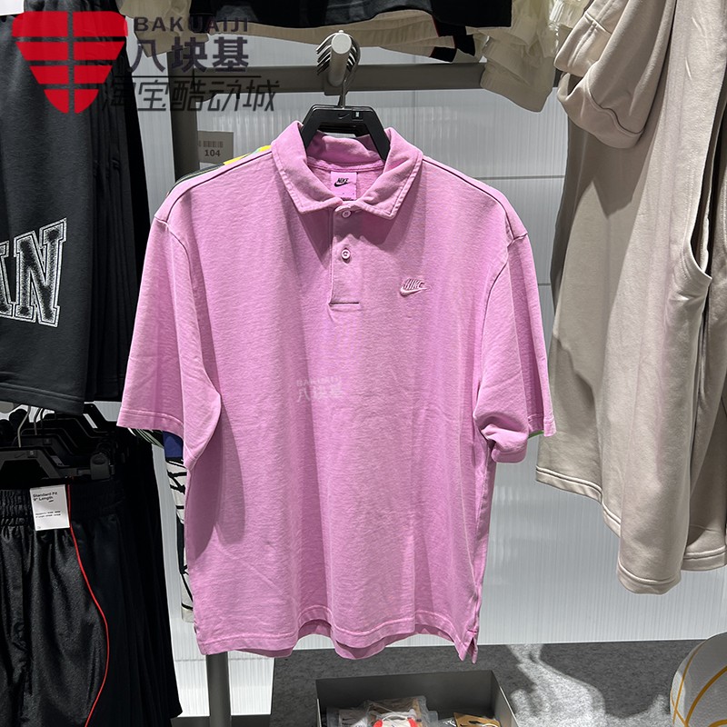 耐克男装2026夏季款Sportswear做旧针织翻领POLO衫短袖IF0732-503