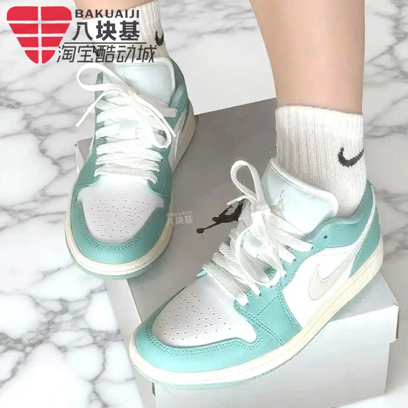 耐克女鞋AJ1清新百搭休闲板鞋