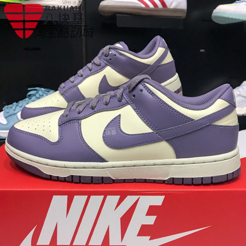 耐克女鞋2025春新款Dunk时尚百搭耐磨舒适休闲运动板鞋FZ4349-100