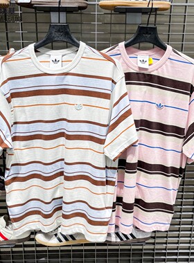 Adidas阿迪达斯男子2026夏季条纹纯棉宽松休闲短袖KX1267  KX1269