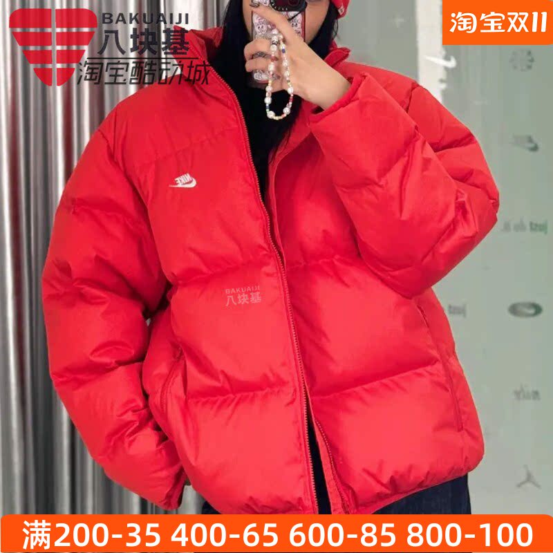 御寒保暖红色立领羽绒服耐克