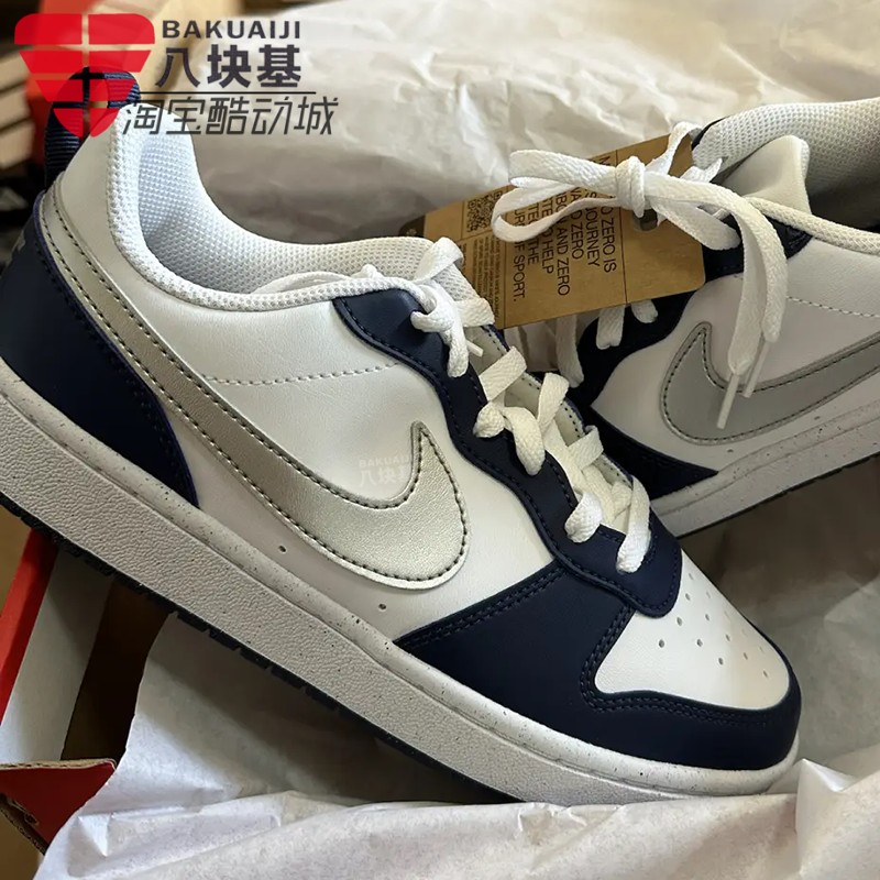Nike耐克大童鞋2026春季款COURT蓝白撞色银钩休闲板鞋 DV5456-135
