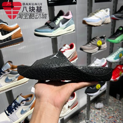 Nike耐克男鞋2026夏季舒适耐磨防滑一字拖运动休闲拖鞋HQ2163-001