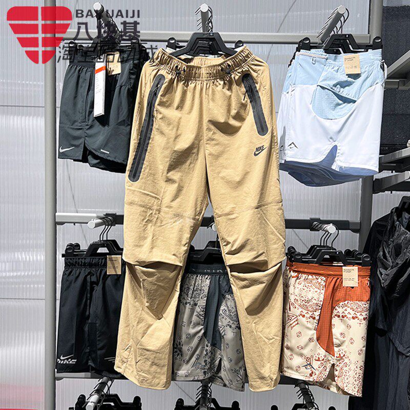耐克男裤2025夏季机能风工装裤宽松直筒裤抽绳束脚长裤HM7159-297