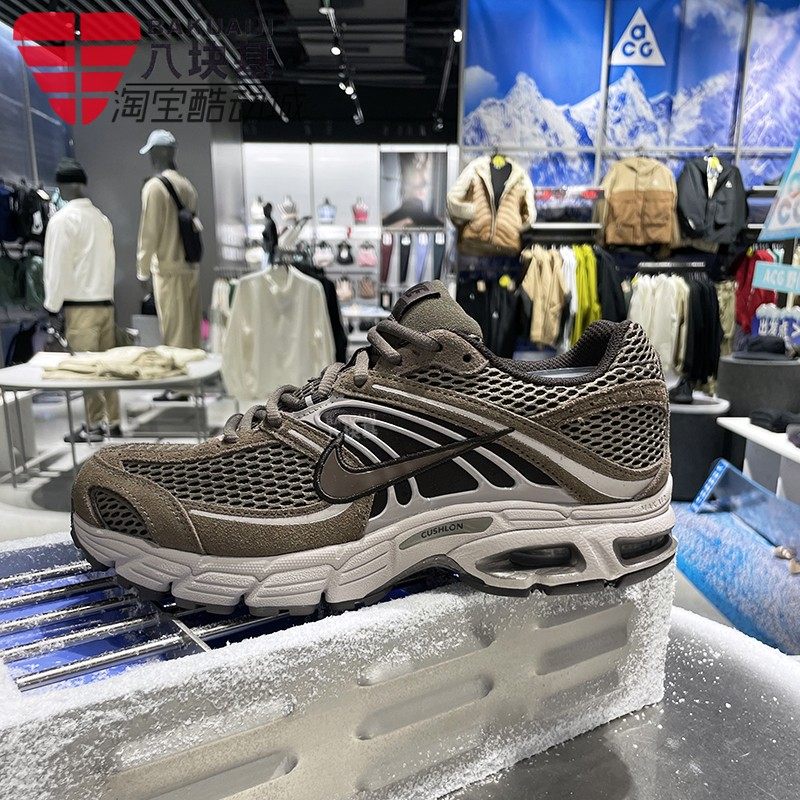 耐克男M2K复古老爹鞋气垫跑步鞋