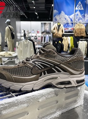 耐克男鞋2026春季款AIR MAX M2K复古老爹鞋气垫跑步鞋 IQ4924-004