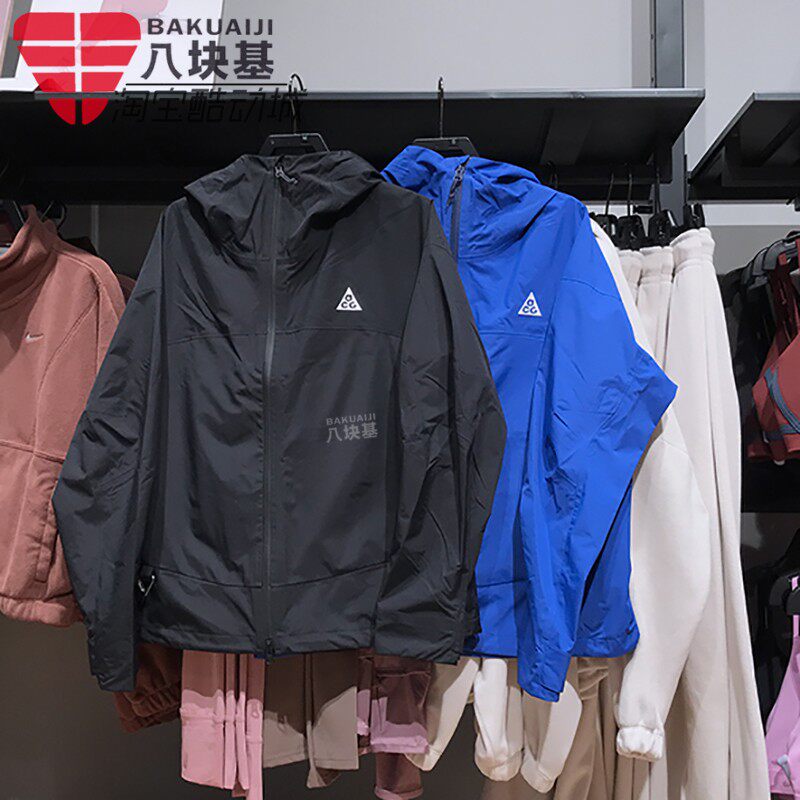耐克女装2025春季ACG户外登山徒步冲锋衣防风夹克外套 HJ0247-010