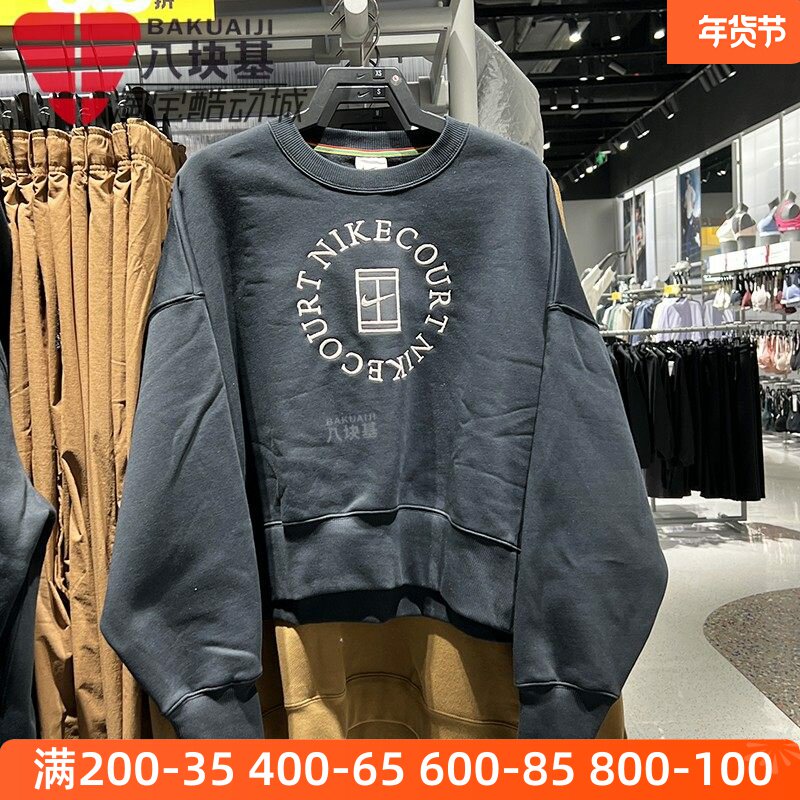耐克卫衣女装刺绣圆领运动套头衫