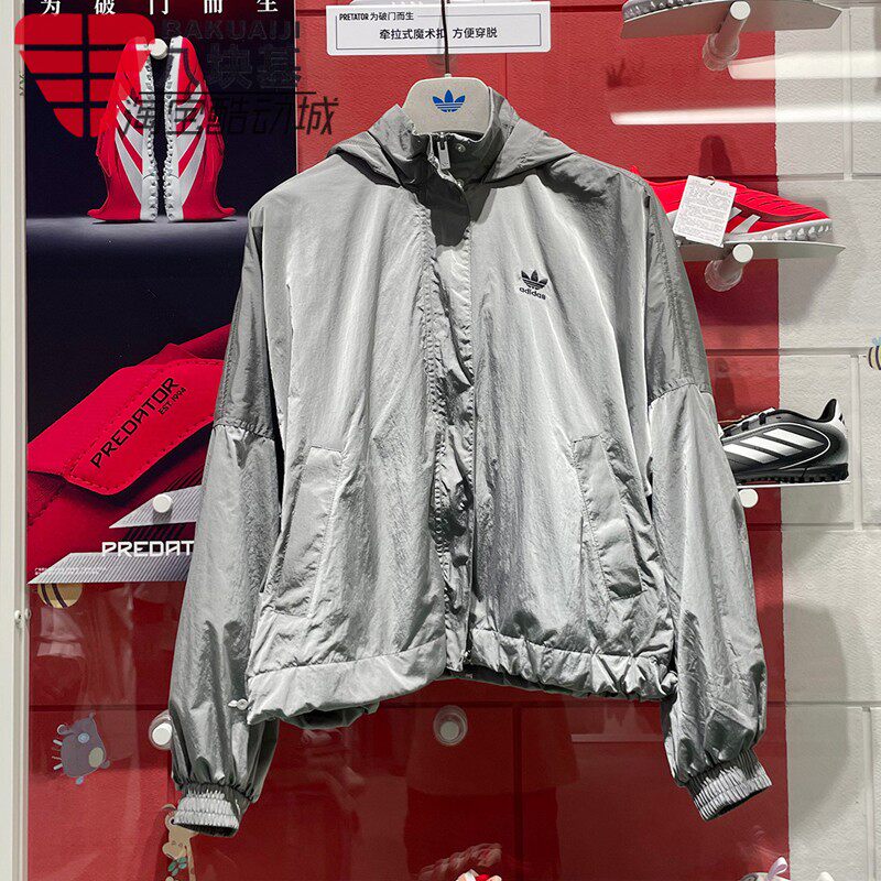 阿迪达斯三叶草女装2025春季梭织宽松防风舒适连帽夹克外套JD2584