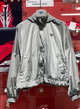阿迪达斯三叶草女装2025春季梭织宽松防风舒适连帽夹克外套JD2584