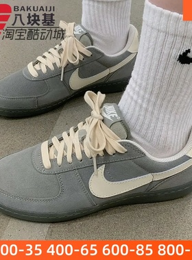 Nike耐克男鞋2025夏季款翻毛皮复古德训鞋低帮休闲板鞋IF0666-300