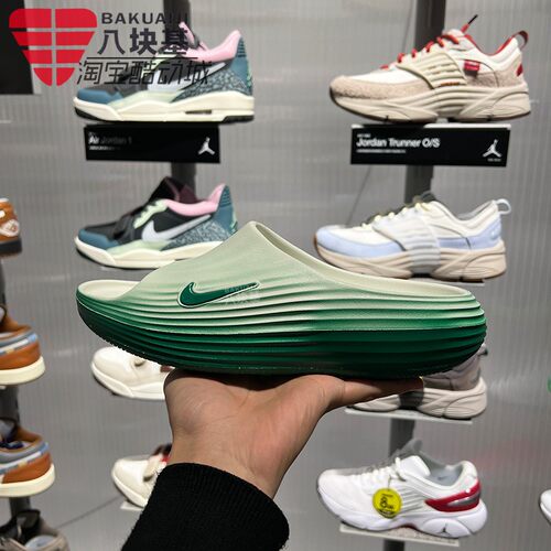 Nike耐克男子2026夏新款时尚简约缓震回弹运动休闲拖鞋HV4479-303