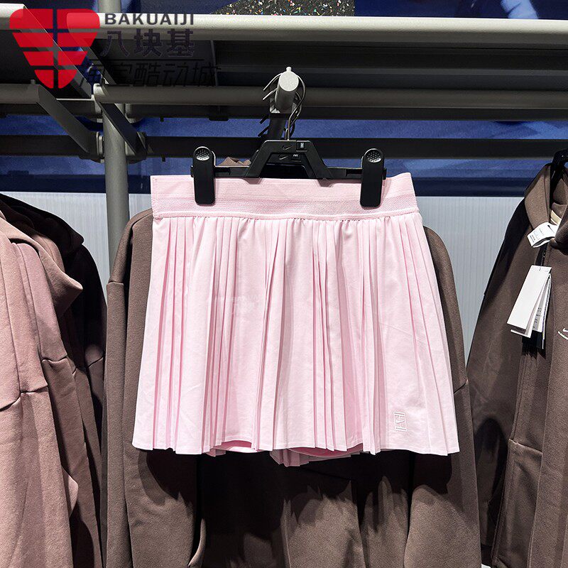 Nike耐克裤裙女2026夏季粉色甜妹网球半身裙短裙百褶裙FZ6513-663