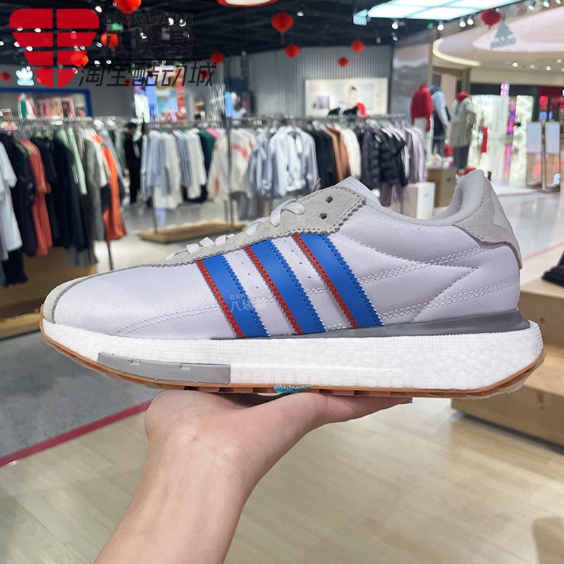 三叶草百搭复古低帮运动休闲鞋