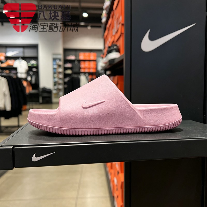 Nike耐克女鞋2026夏季樱花粉显白软底防滑厚底懒人拖鞋IB7561-600