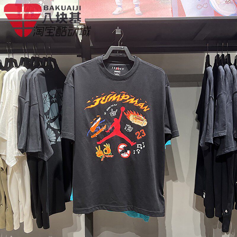 训练运动休闲短袖T恤Nike/耐克