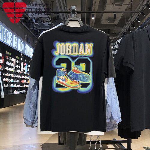 耐克男JORDAN23图案透气短袖T恤