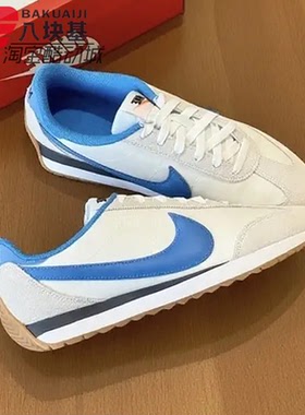 Nike耐克男鞋2025秋季款蓝白撞色复古阿甘鞋运动休闲鞋HQ2052-103