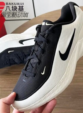 Nike耐克男鞋2025夏季款UPLIFT SC舒适轻便运动休闲鞋 IB2765-100