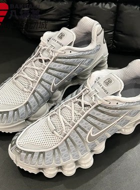 Nike耐克女鞋2026春季SHOX TL气柱减震灰银训练跑步鞋 IB1087-002