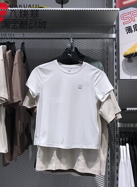 PUMA彪马女2025夏新款柔软纯色简约透气休闲运动短袖T恤689300-02
