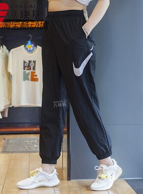 Nike耐克女裤2025秋季大钩束脚休闲运动工装裤梭织长裤DM6184-010