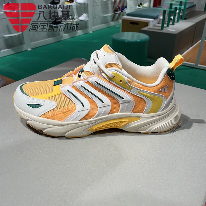 阿迪达斯运动鞋清风鞋透气跑步鞋
