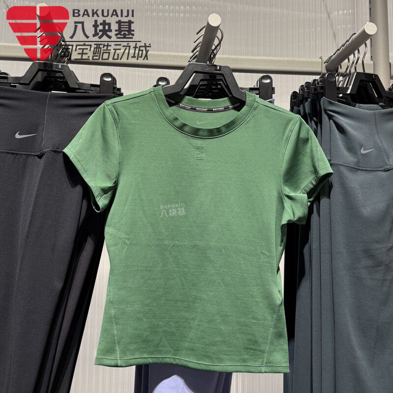 Nike耐克女装2025冬舒适亲肤柔软速干修身网球短袖T恤HQ2995-323