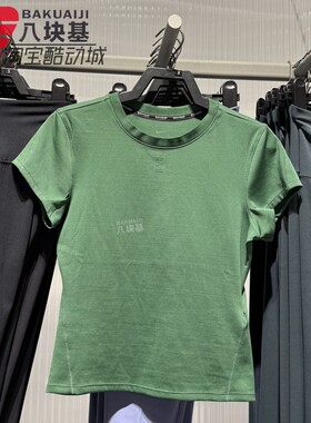 Nike耐克女装2025冬舒适亲肤柔软速干修身网球短袖T恤HQ2995-323