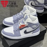耐克男鞋2025夏季款JORDAN AJ1蓝灰复古高帮板鞋篮球鞋DQ8426-145