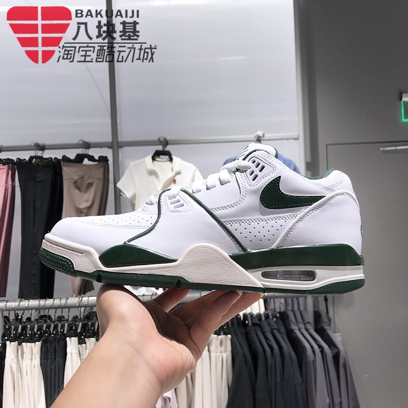 Nike耐克男鞋2025秋新款复古撞色设计篮球风缓震运动鞋HJ4484-102