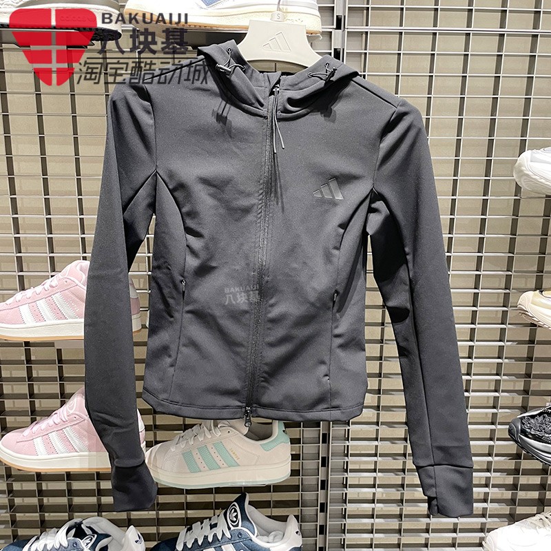 阿迪达斯女装修身连帽夹克外套