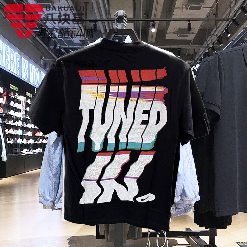 Nike耐克男装2025夏季款炫彩图案印花潮流运动短袖T恤 HJ0751-010