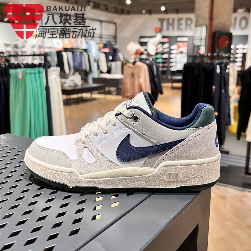 复古经典低帮运动休闲板鞋耐克