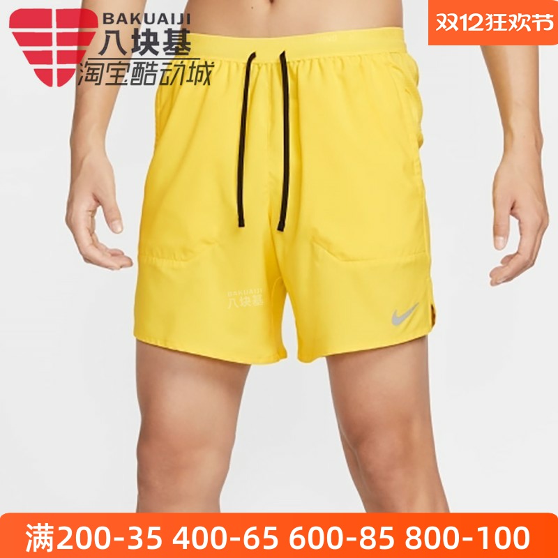 耐克男裤跑步训练短裤休闲三分裤