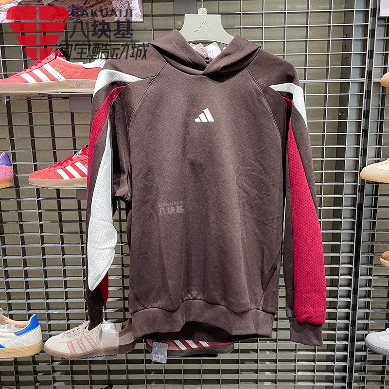 阿迪达斯男装2026春新年款篮球撞色双面针织连帽卫衣套头衫KT0619,运动服/休闲服装,运动卫衣/套头衫,淘宝优惠券,粉丝福利购,淘宝优惠卷