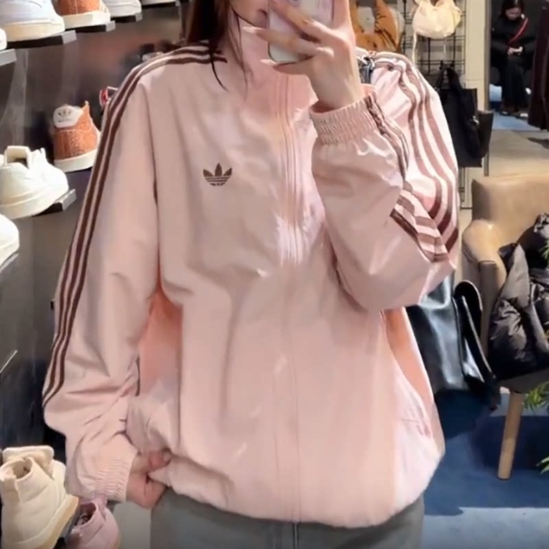 adidas阿迪达斯女装2026秋足球风条纹立领日常运动夹克外套KQ9497