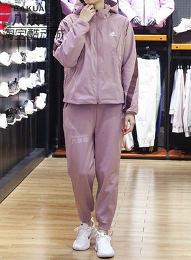 阿迪达斯运动套装女2024春防风连帽外套针织小脚长裤 HF0046 0038